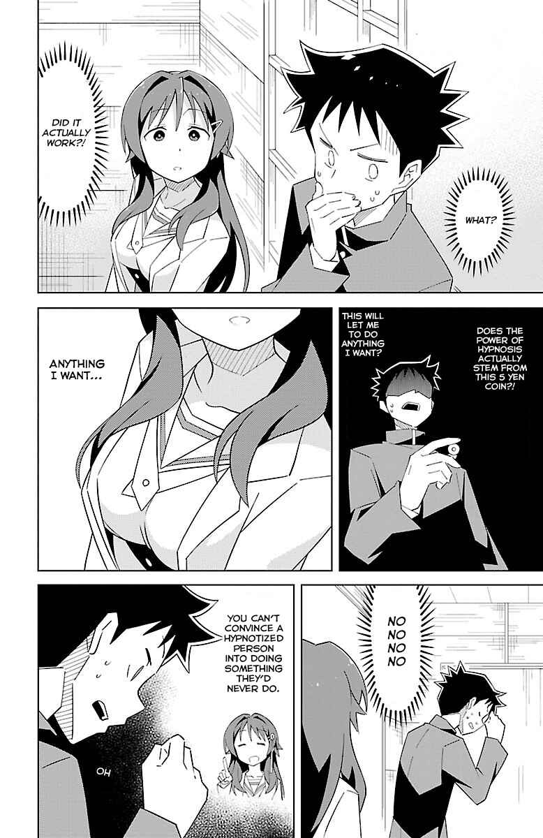 Page 5 Chapter 15 Atsumare! Fushigi Kenkyu-bu