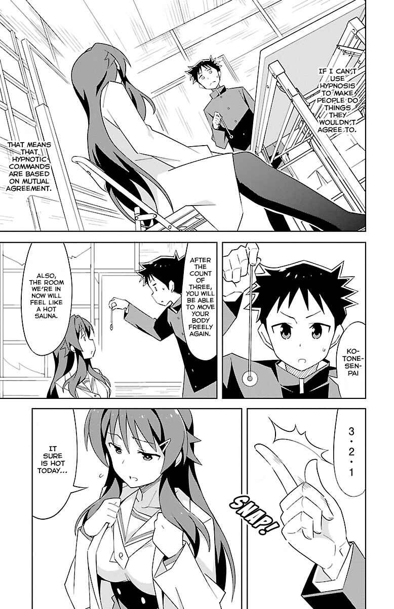 Page 6 Chapter 15 Atsumare! Fushigi Kenkyu-bu