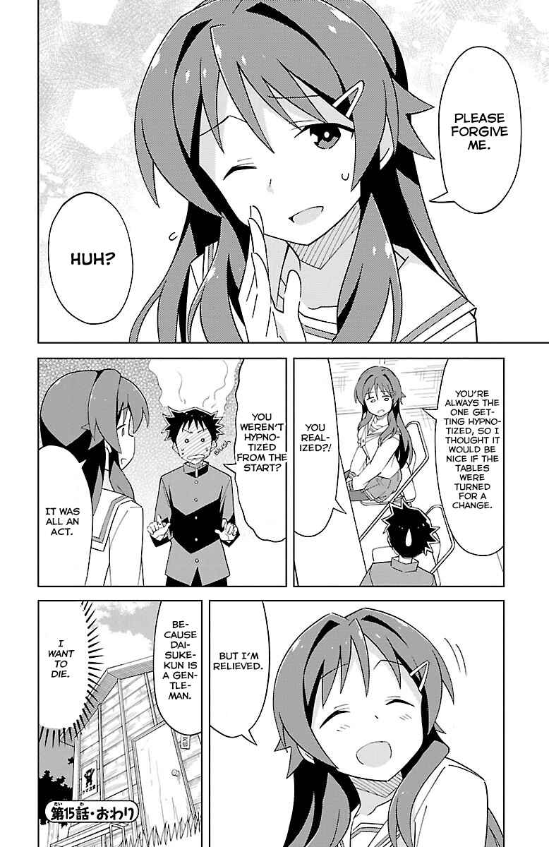 Page 9 Chapter 15 Atsumare! Fushigi Kenkyu-bu
