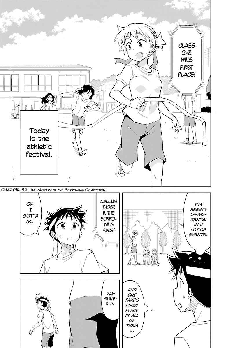 Page 1 Chapter 52 Atsumare! Fushigi Kenkyu-bu