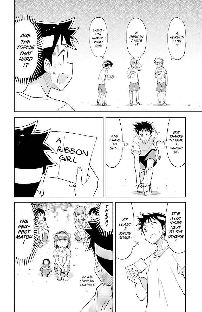 Page 4 Chapter 52 Atsumare! Fushigi Kenkyu-bu