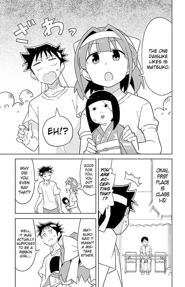 Page 7 Chapter 52 Atsumare! Fushigi Kenkyu-bu