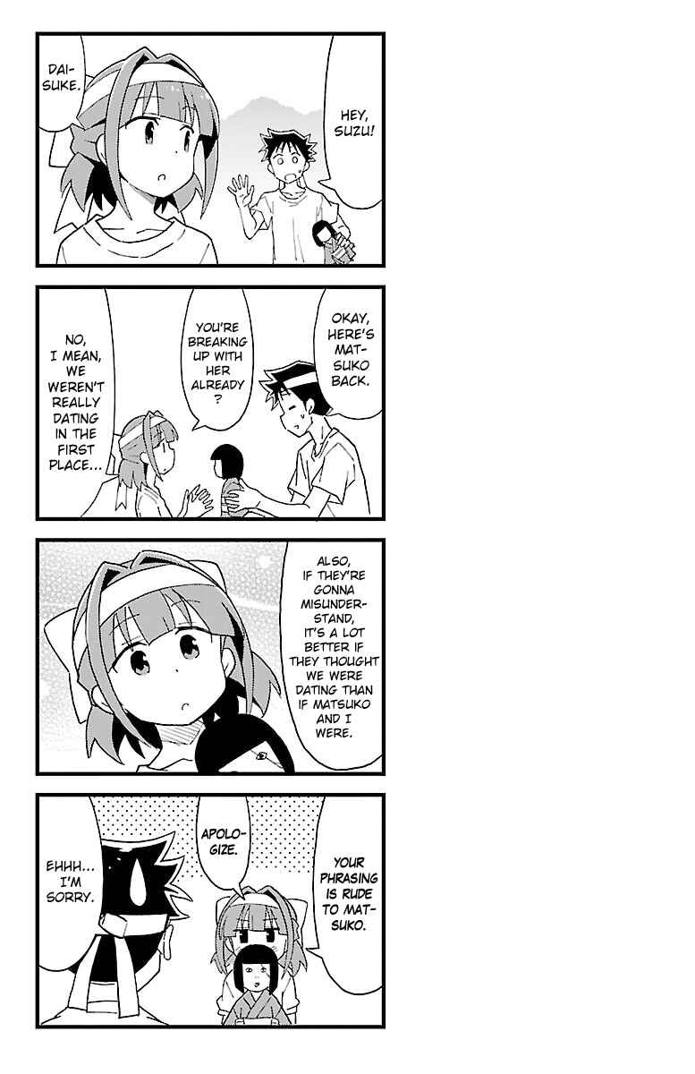 Page 9 Chapter 52 Atsumare! Fushigi Kenkyu-bu