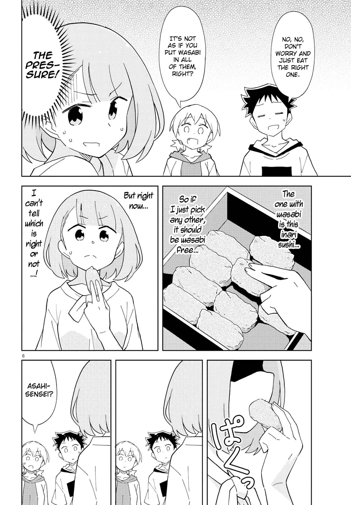Page 6 Chapter 125 Atsumare! Fushigi Kenkyu-bu
