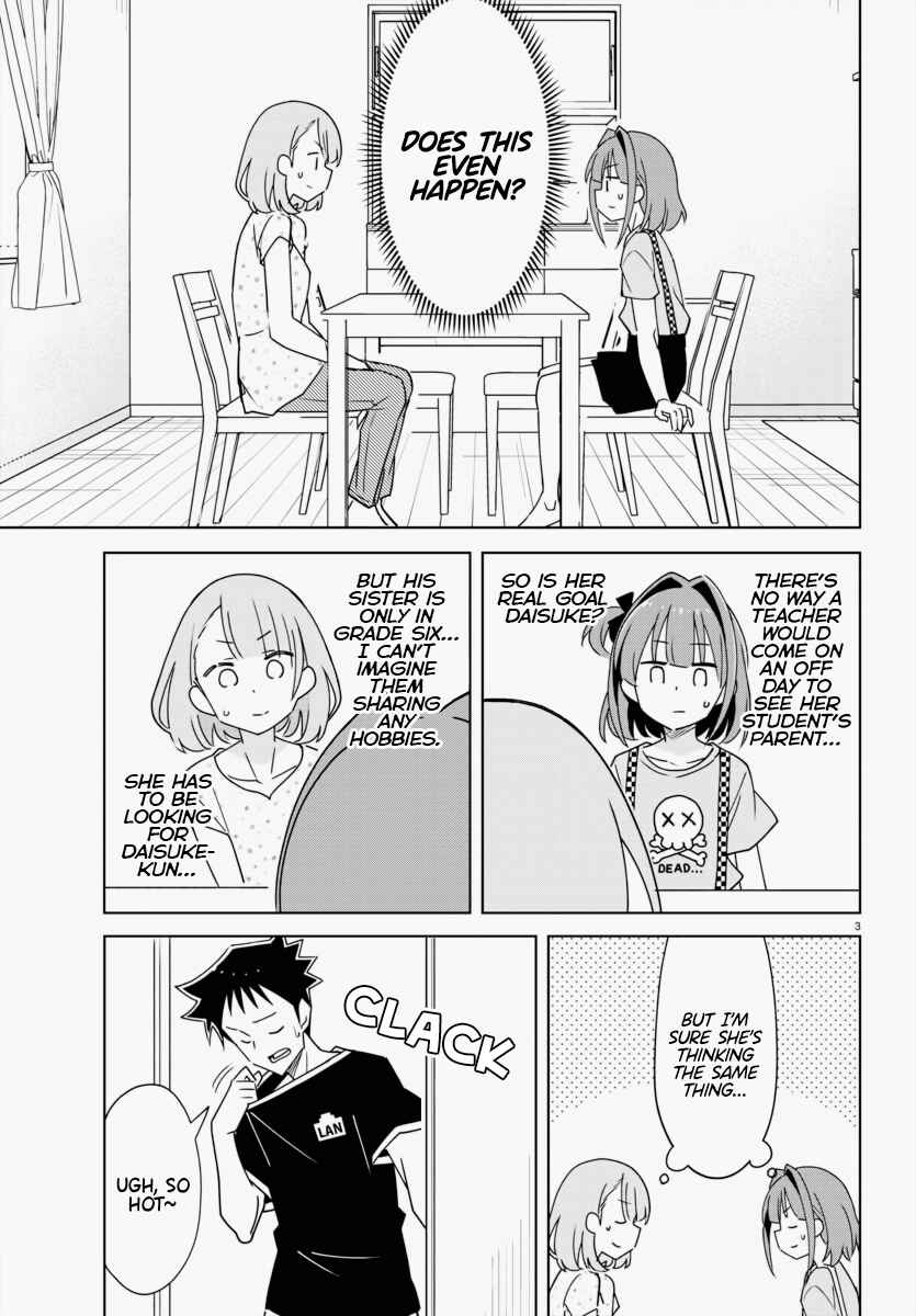 Page 3 Chapter 333 Atsumare! Fushigi Kenkyu-bu