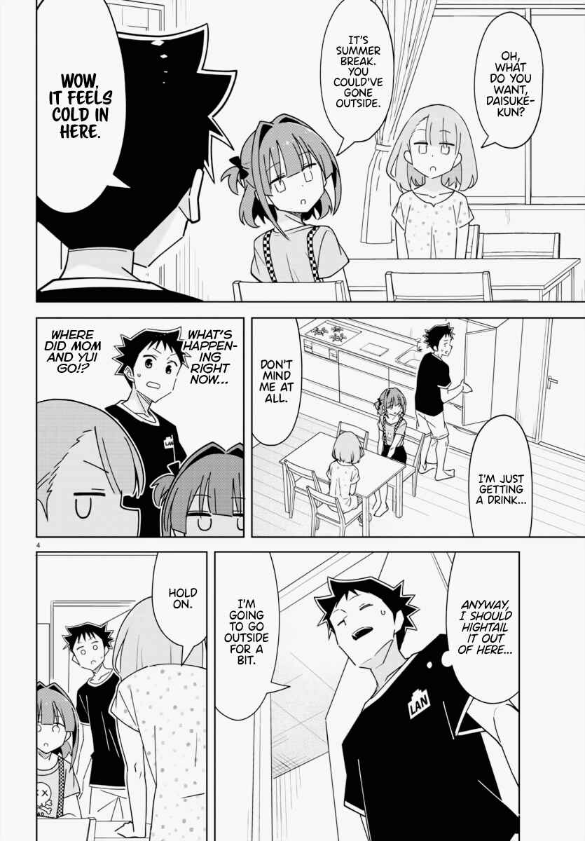Page 4 Chapter 333 Atsumare! Fushigi Kenkyu-bu
