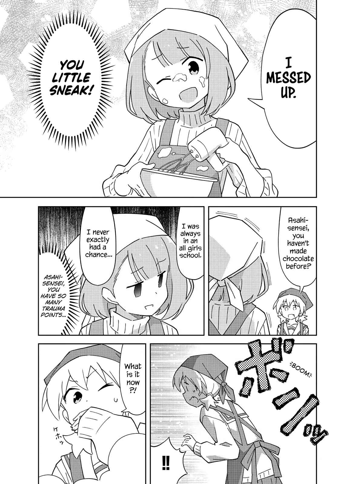Page 3 Chapter 116 Atsumare! Fushigi Kenkyu-bu