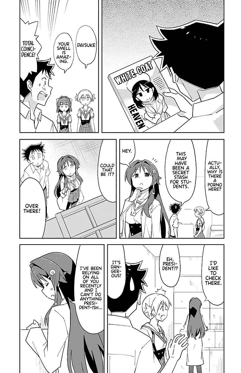 Page 5 Chapter 50 Atsumare! Fushigi Kenkyu-bu
