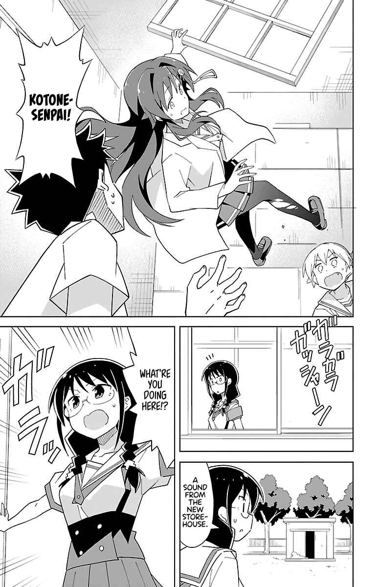 Page 7 Chapter 50 Atsumare! Fushigi Kenkyu-bu