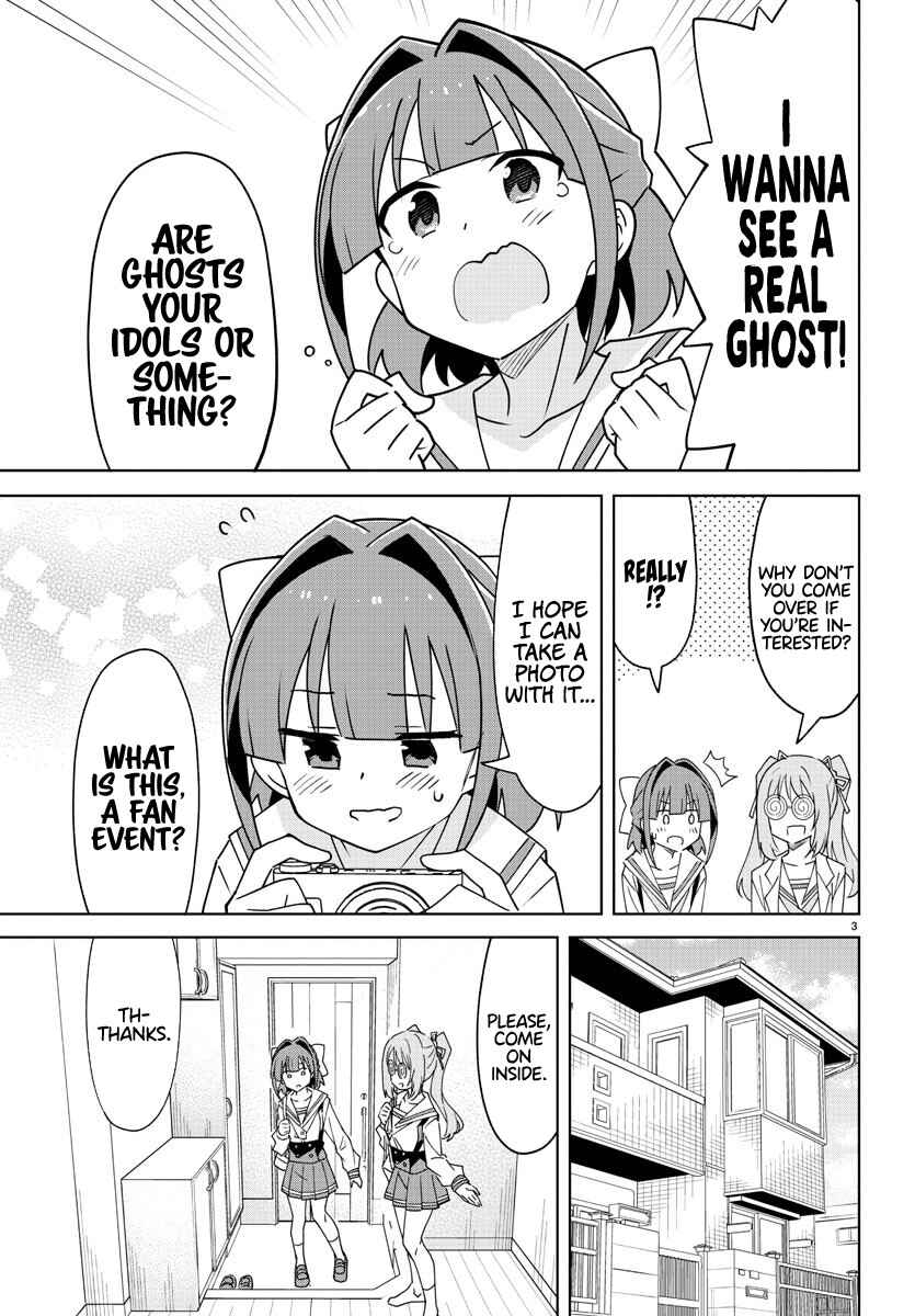 Page 3 Chapter 322 Atsumare! Fushigi Kenkyu-bu