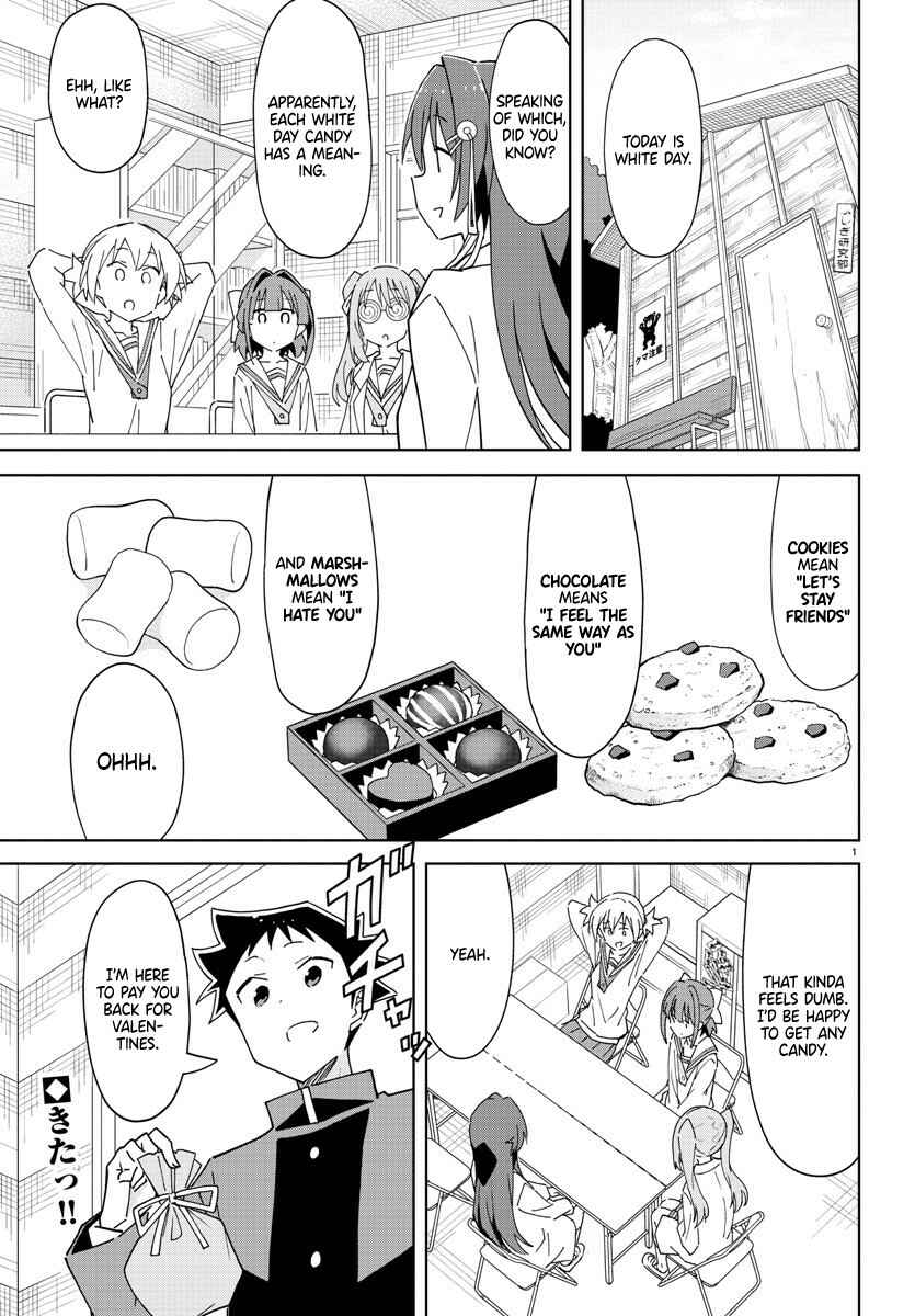Page 2 Chapter 265 Atsumare! Fushigi Kenkyu-bu