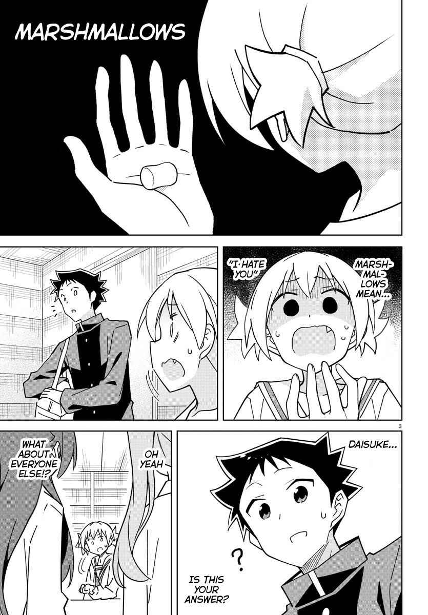 Page 4 Chapter 265 Atsumare! Fushigi Kenkyu-bu