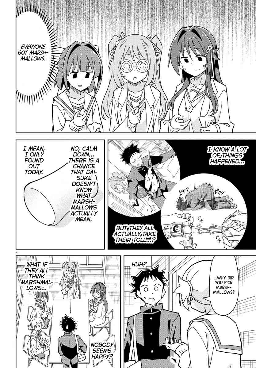 Page 5 Chapter 265 Atsumare! Fushigi Kenkyu-bu