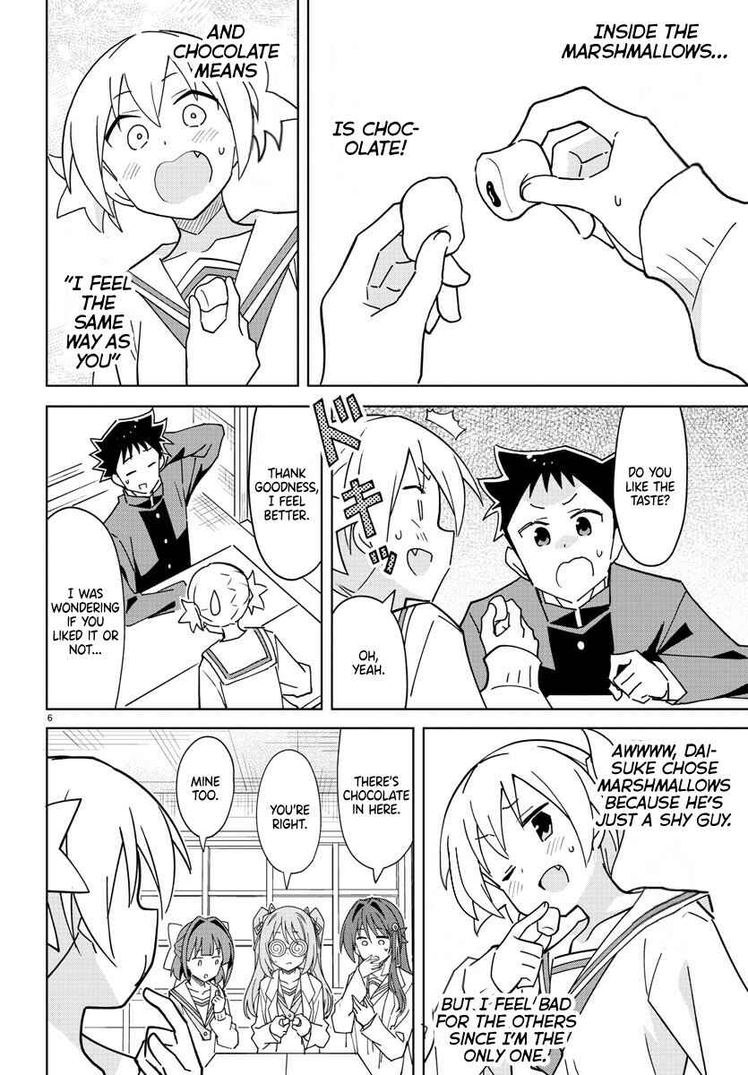 Page 7 Chapter 265 Atsumare! Fushigi Kenkyu-bu