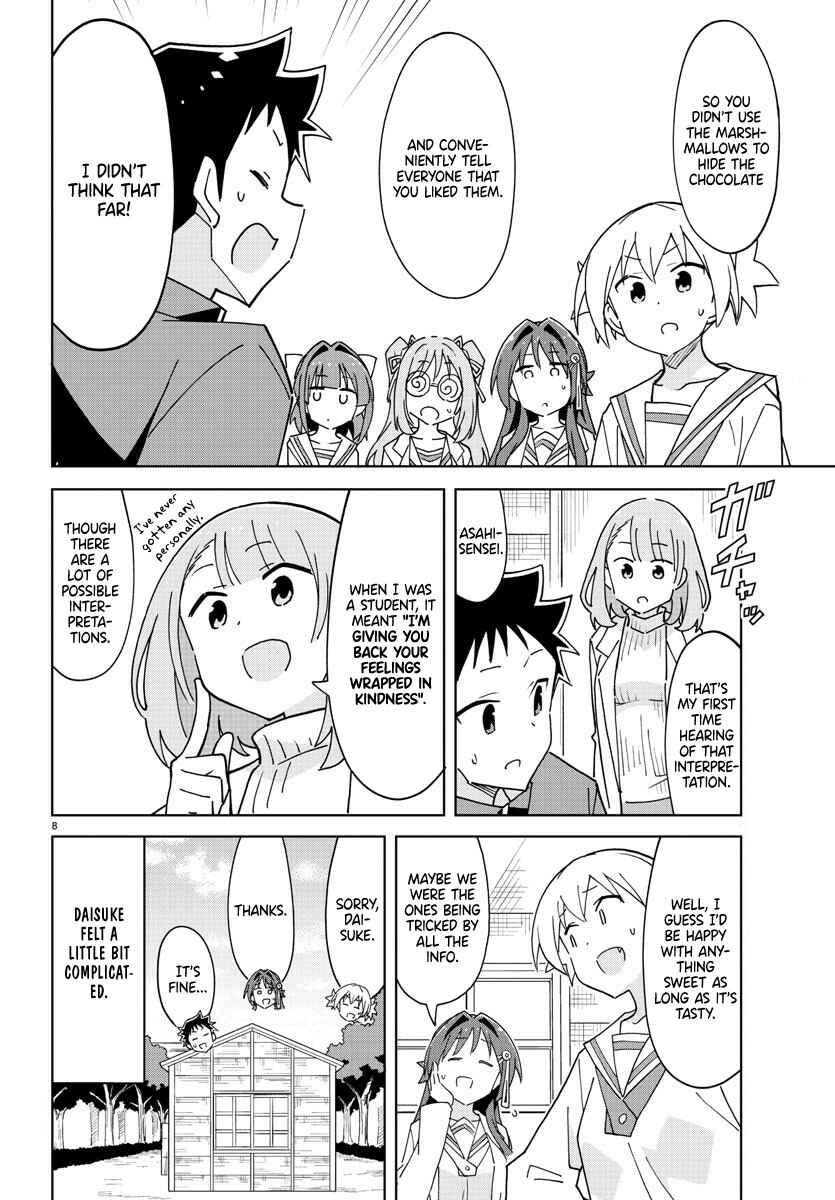 Page 9 Chapter 265 Atsumare! Fushigi Kenkyu-bu