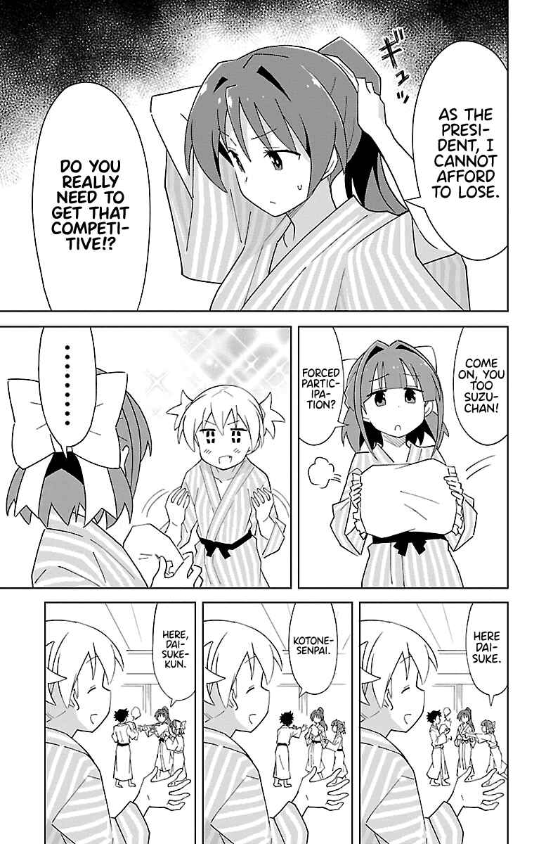 Page 5 Chapter 63 Atsumare! Fushigi Kenkyu-bu