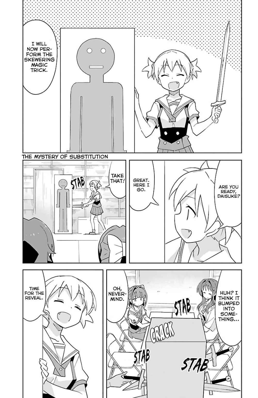Page 1 Chapter 39 Atsumare! Fushigi Kenkyu-bu