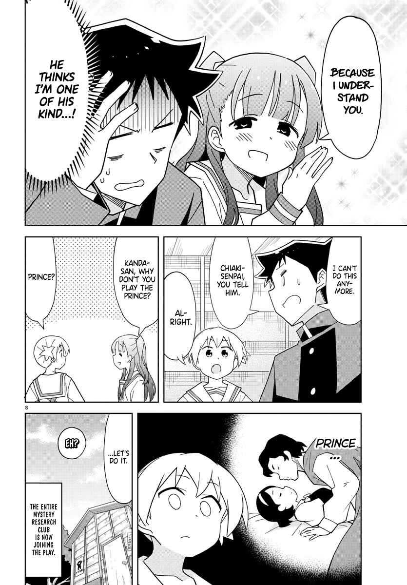Page 8 Chapter 132 Atsumare! Fushigi Kenkyu-bu
