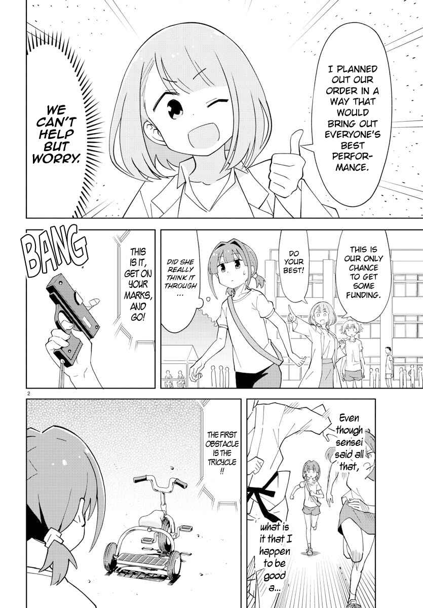 Page 3 Chapter 100 Atsumare! Fushigi Kenkyu-bu