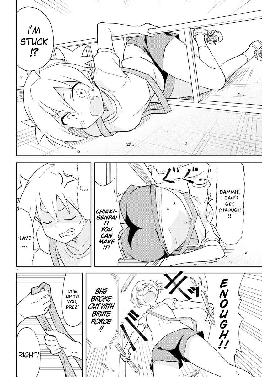 Page 5 Chapter 100 Atsumare! Fushigi Kenkyu-bu