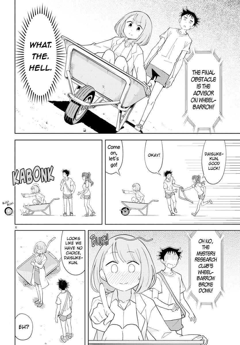 Page 7 Chapter 100 Atsumare! Fushigi Kenkyu-bu