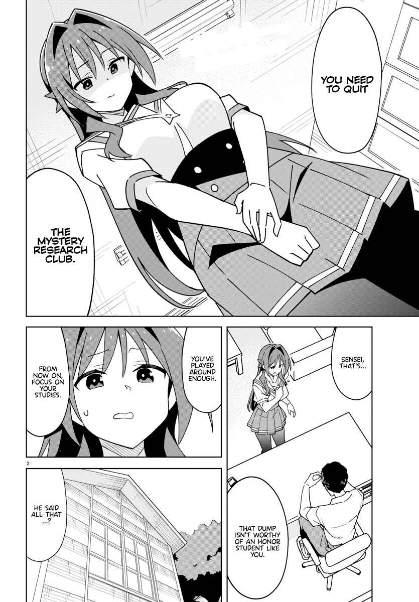 Page 2 Chapter 369 Atsumare! Fushigi Kenkyu-bu