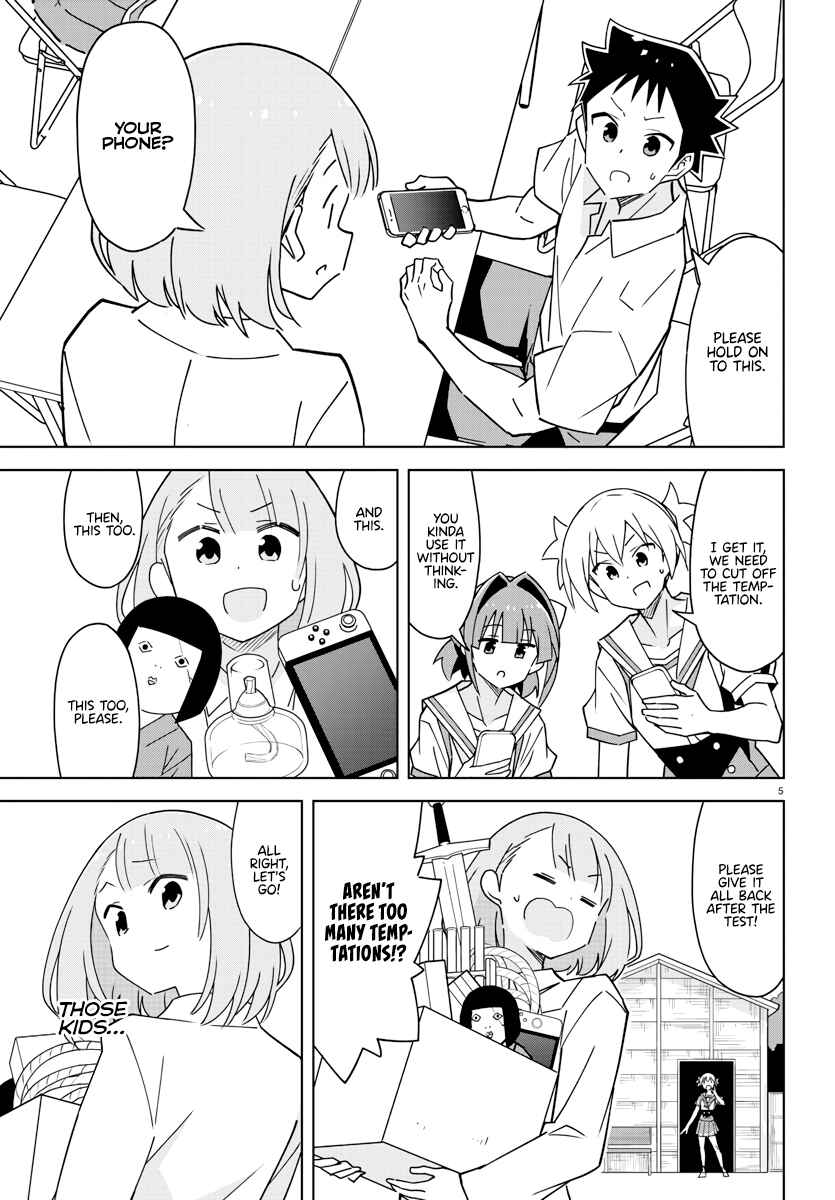 Page 5 Chapter 369 Atsumare! Fushigi Kenkyu-bu