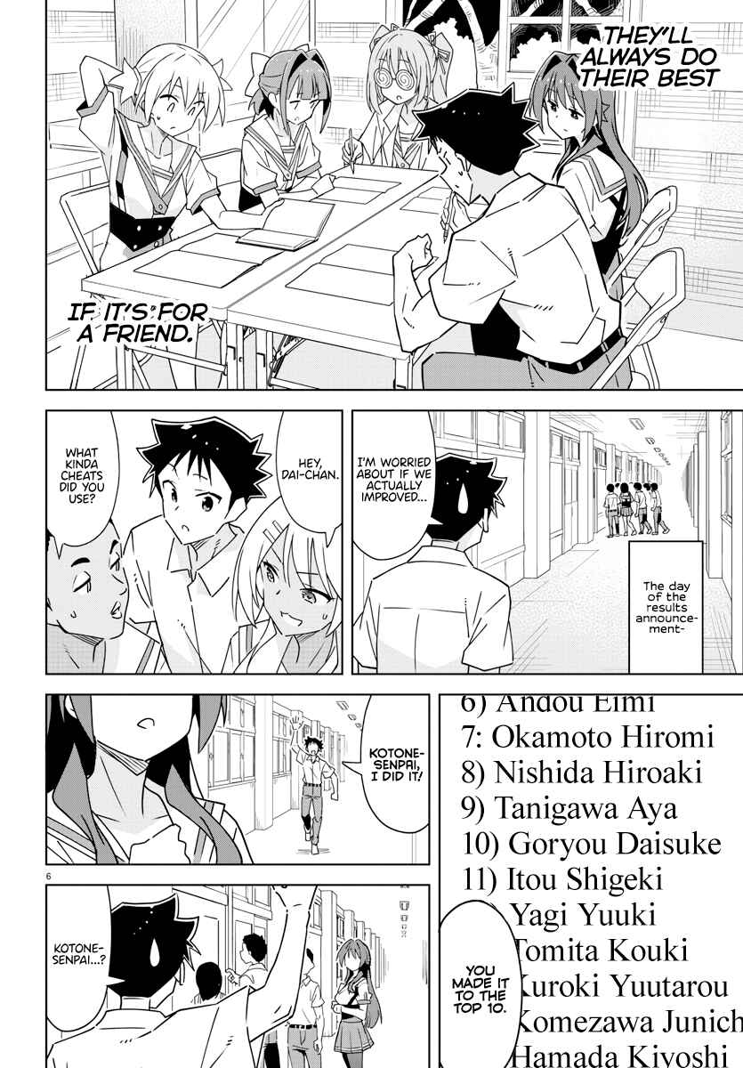 Page 6 Chapter 369 Atsumare! Fushigi Kenkyu-bu