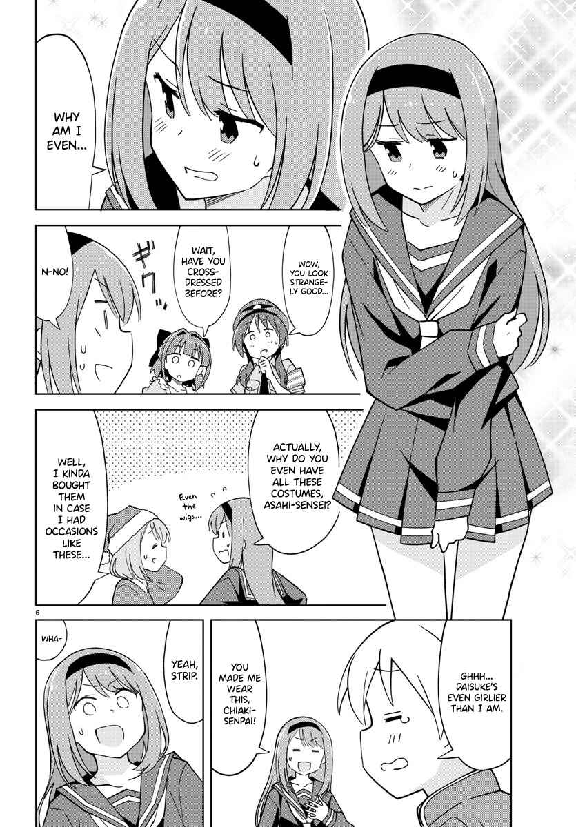 Page 6 Chapter 110 Atsumare! Fushigi Kenkyu-bu