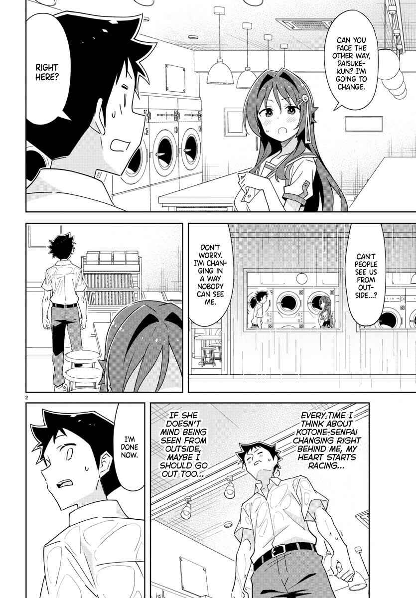 Page 2 Chapter 276 Atsumare! Fushigi Kenkyu-bu
