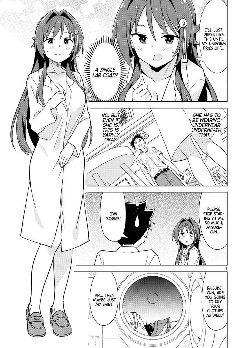 Page 3 Chapter 276 Atsumare! Fushigi Kenkyu-bu