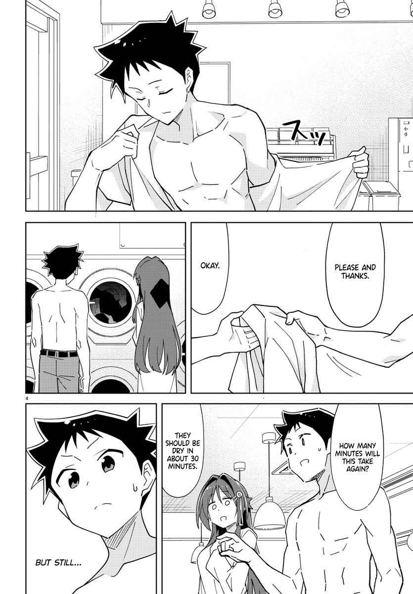Page 4 Chapter 276 Atsumare! Fushigi Kenkyu-bu