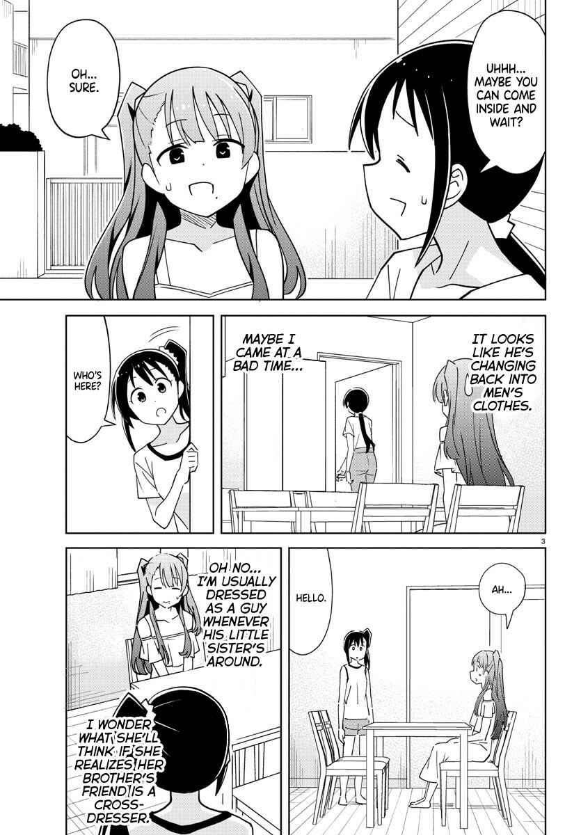 Page 3 Chapter 279 Atsumare! Fushigi Kenkyu-bu
