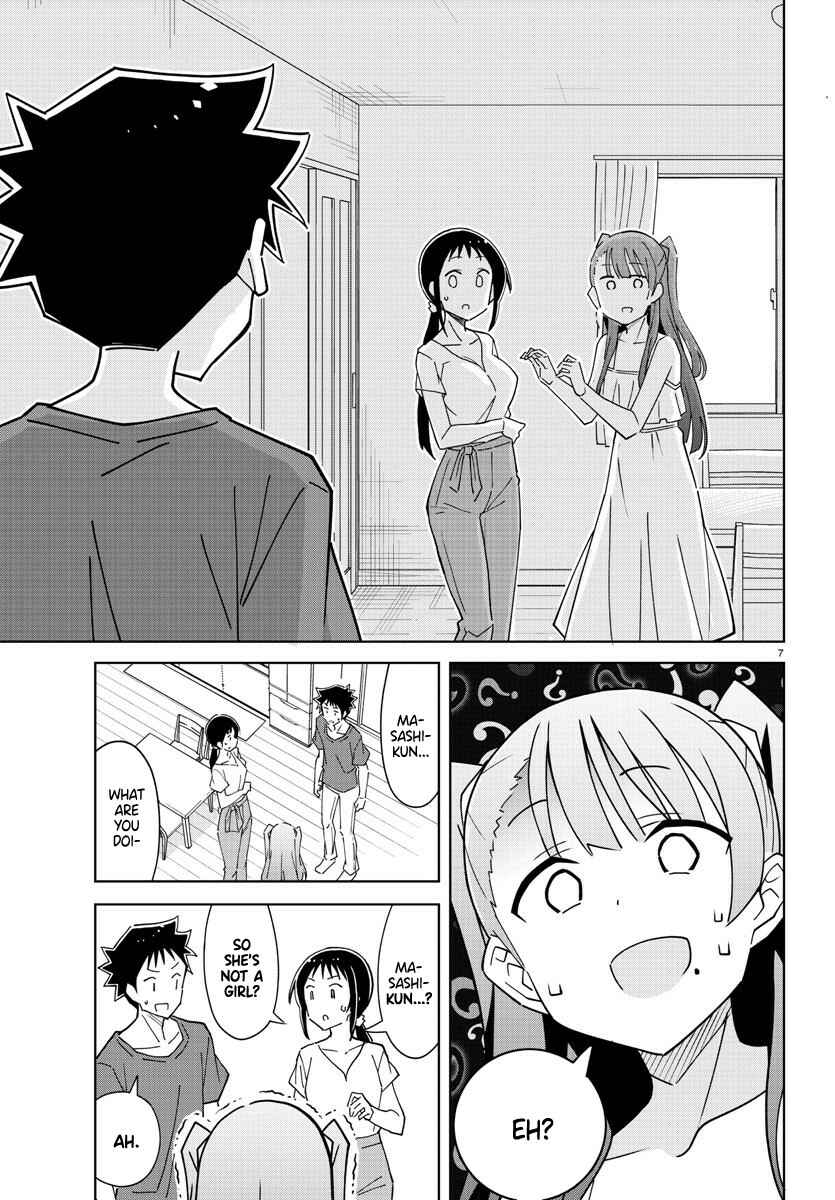Page 7 Chapter 279 Atsumare! Fushigi Kenkyu-bu