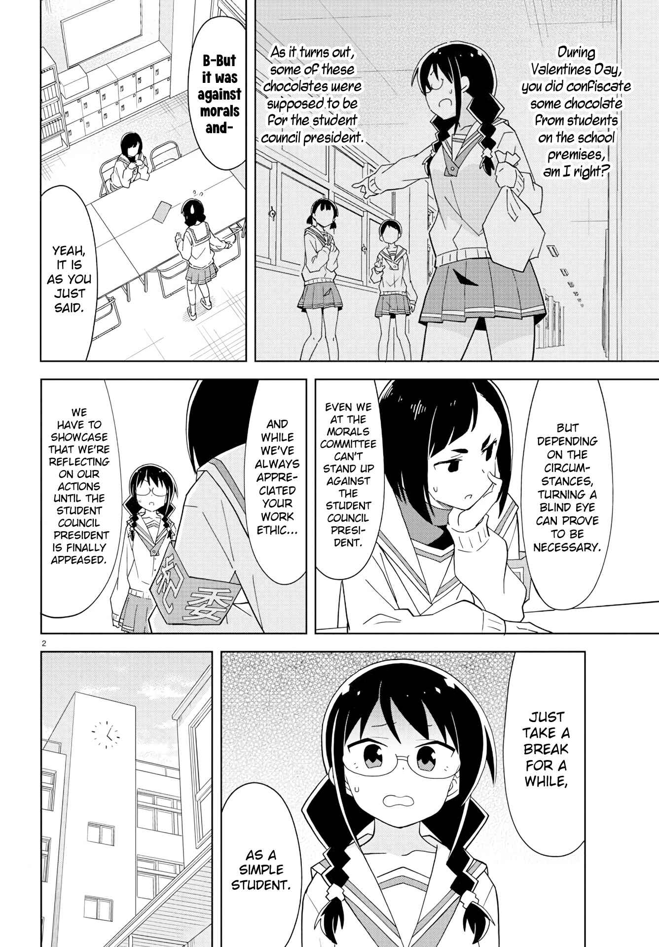 Page 2 Chapter 168 Atsumare! Fushigi Kenkyu-bu