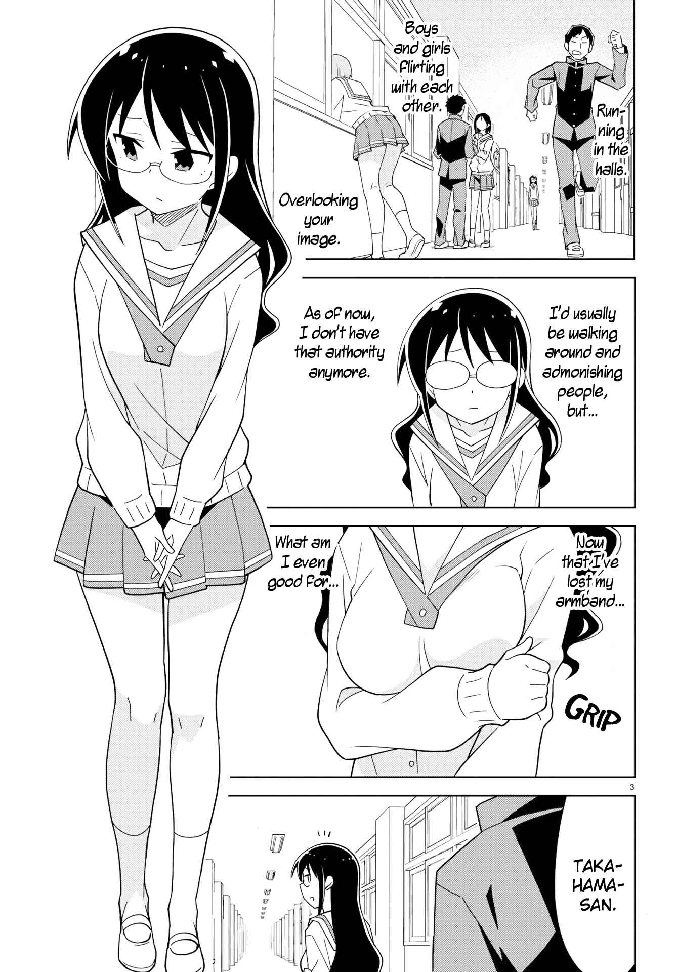 Page 3 Chapter 168 Atsumare! Fushigi Kenkyu-bu