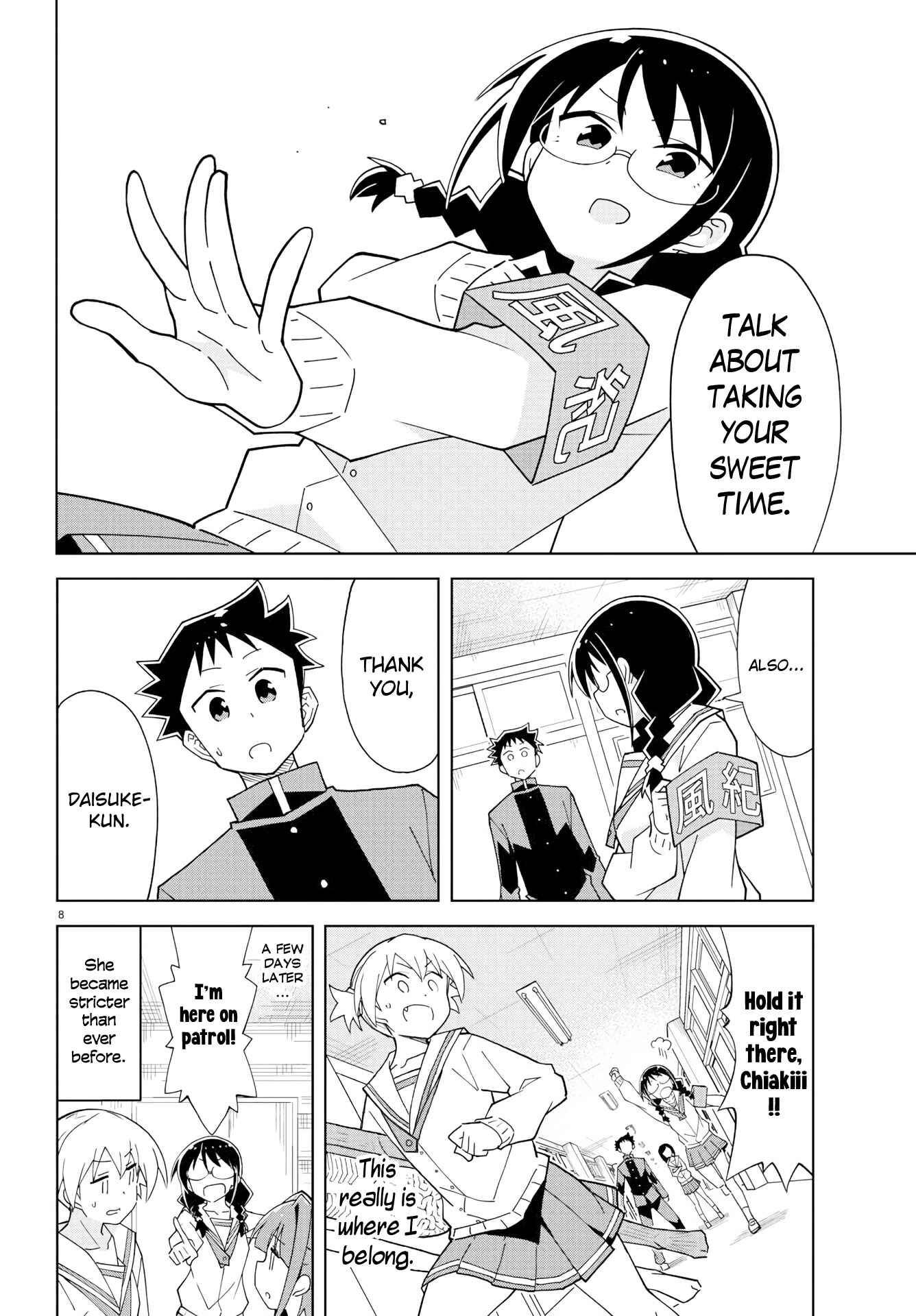 Page 8 Chapter 168 Atsumare! Fushigi Kenkyu-bu
