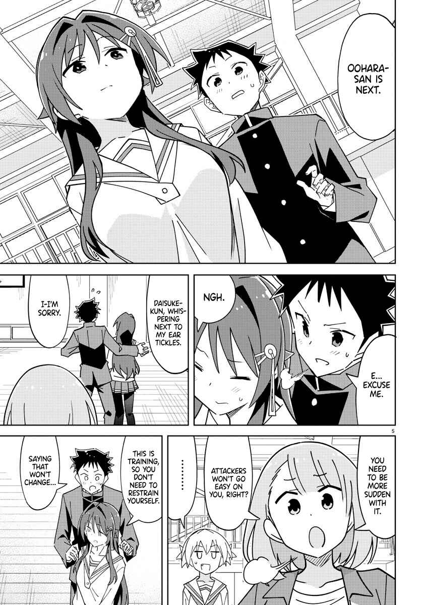 Page 5 Chapter 263 Atsumare! Fushigi Kenkyu-bu