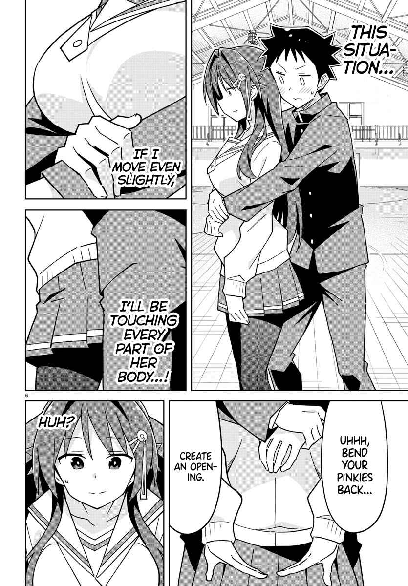 Page 6 Chapter 263 Atsumare! Fushigi Kenkyu-bu
