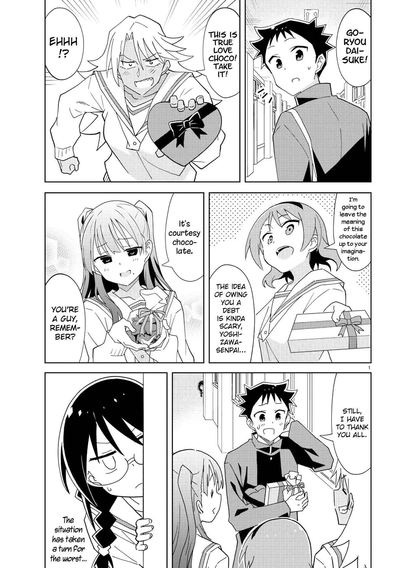 Page 1 Chapter 213 Atsumare! Fushigi Kenkyu-bu