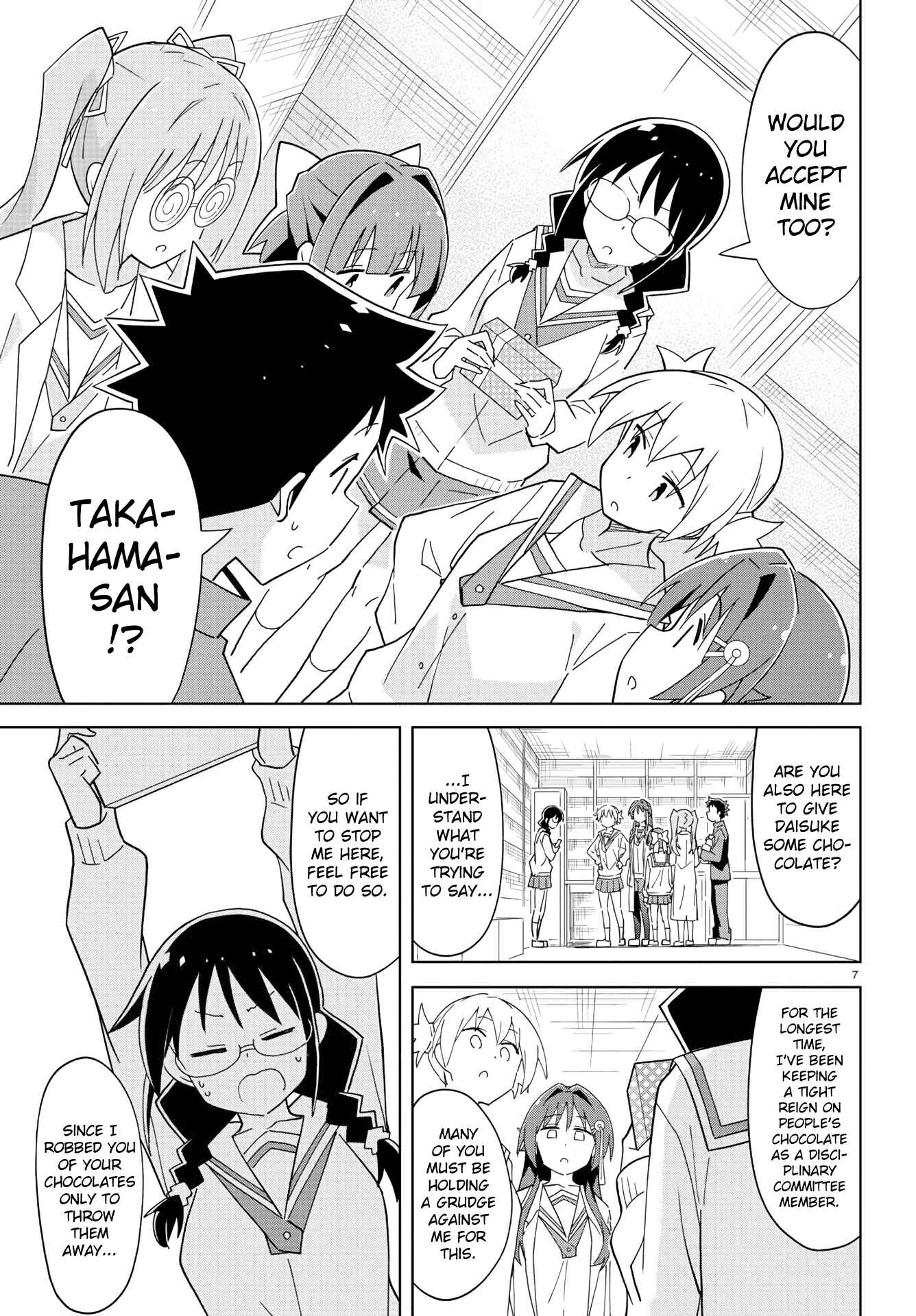 Page 7 Chapter 213 Atsumare! Fushigi Kenkyu-bu