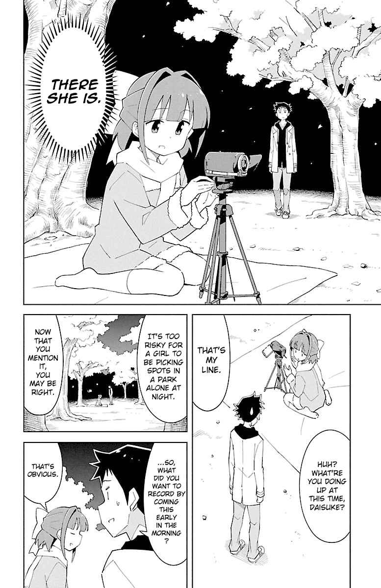 Page 2 Chapter 77 Atsumare! Fushigi Kenkyu-bu