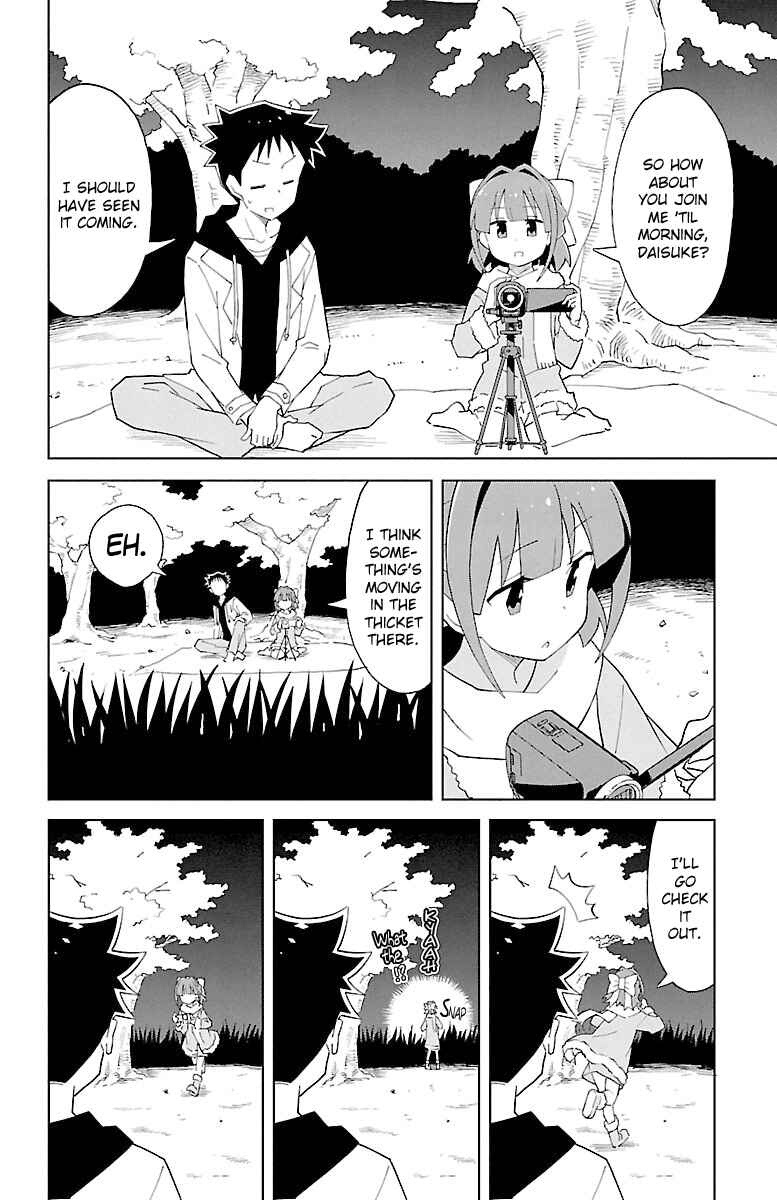 Page 4 Chapter 77 Atsumare! Fushigi Kenkyu-bu