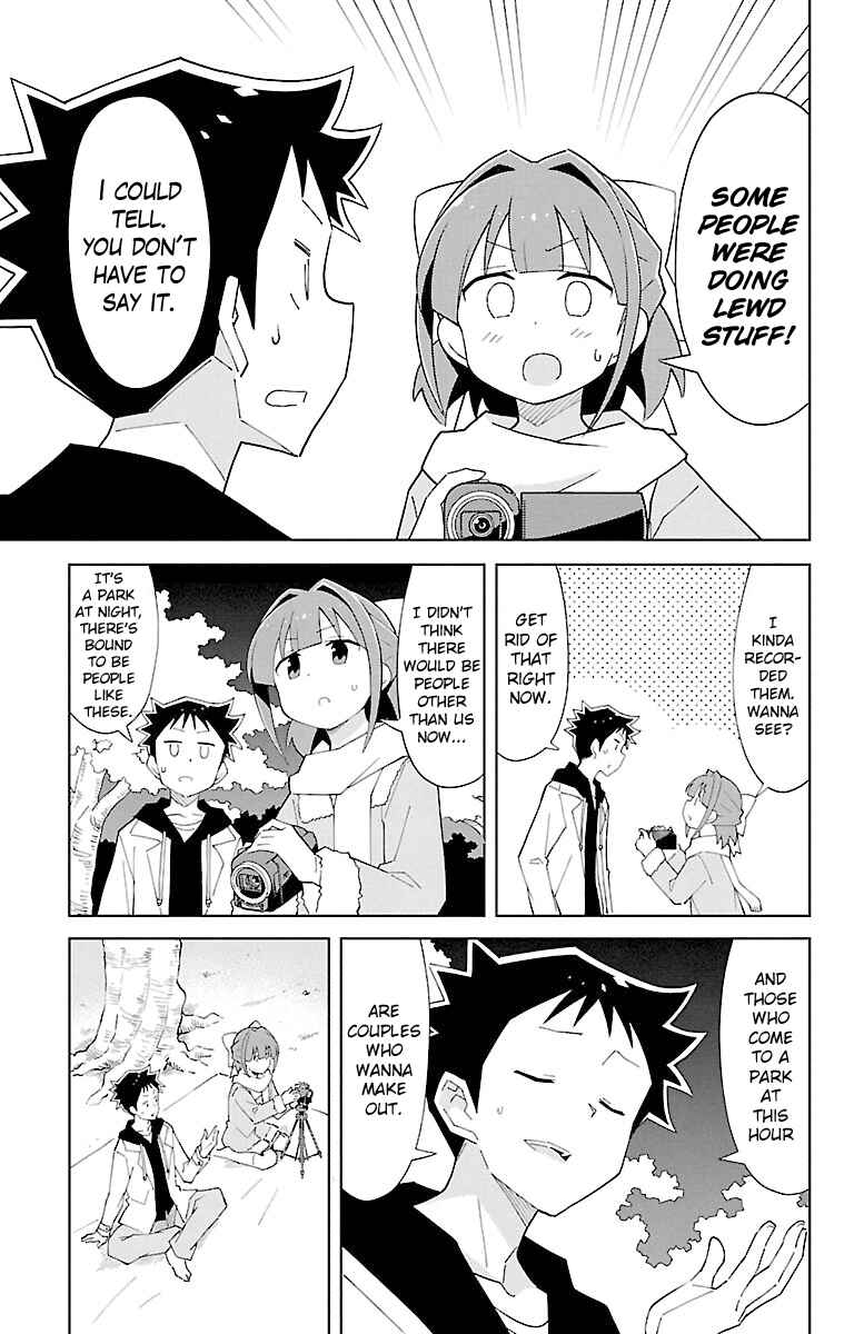 Page 5 Chapter 77 Atsumare! Fushigi Kenkyu-bu