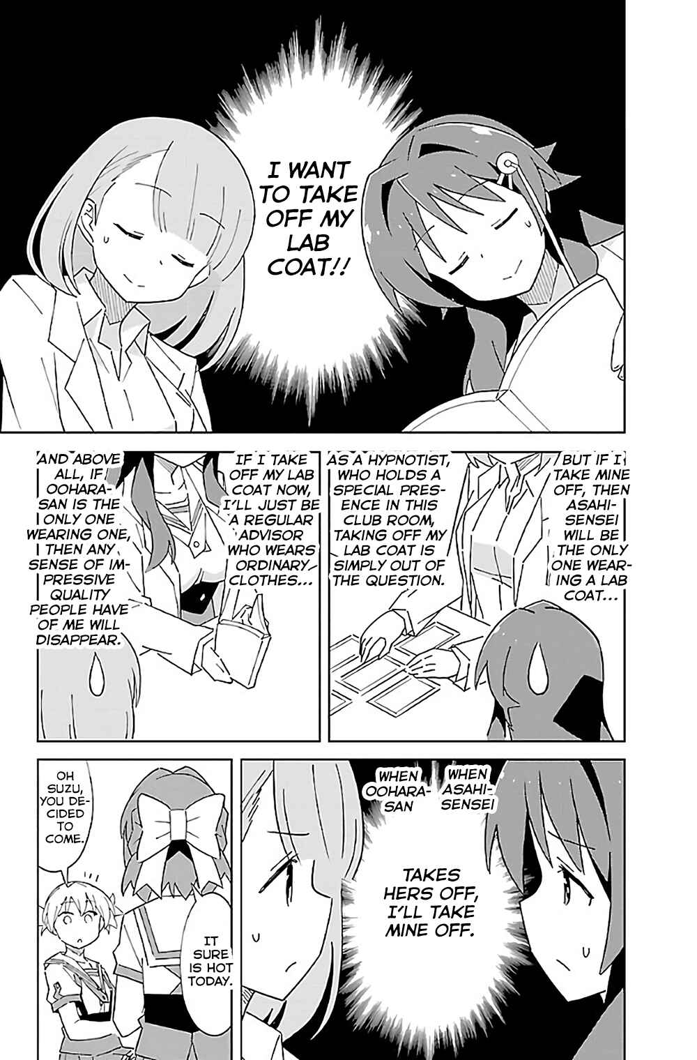 Page 4 Chapter 37 Atsumare! Fushigi Kenkyu-bu