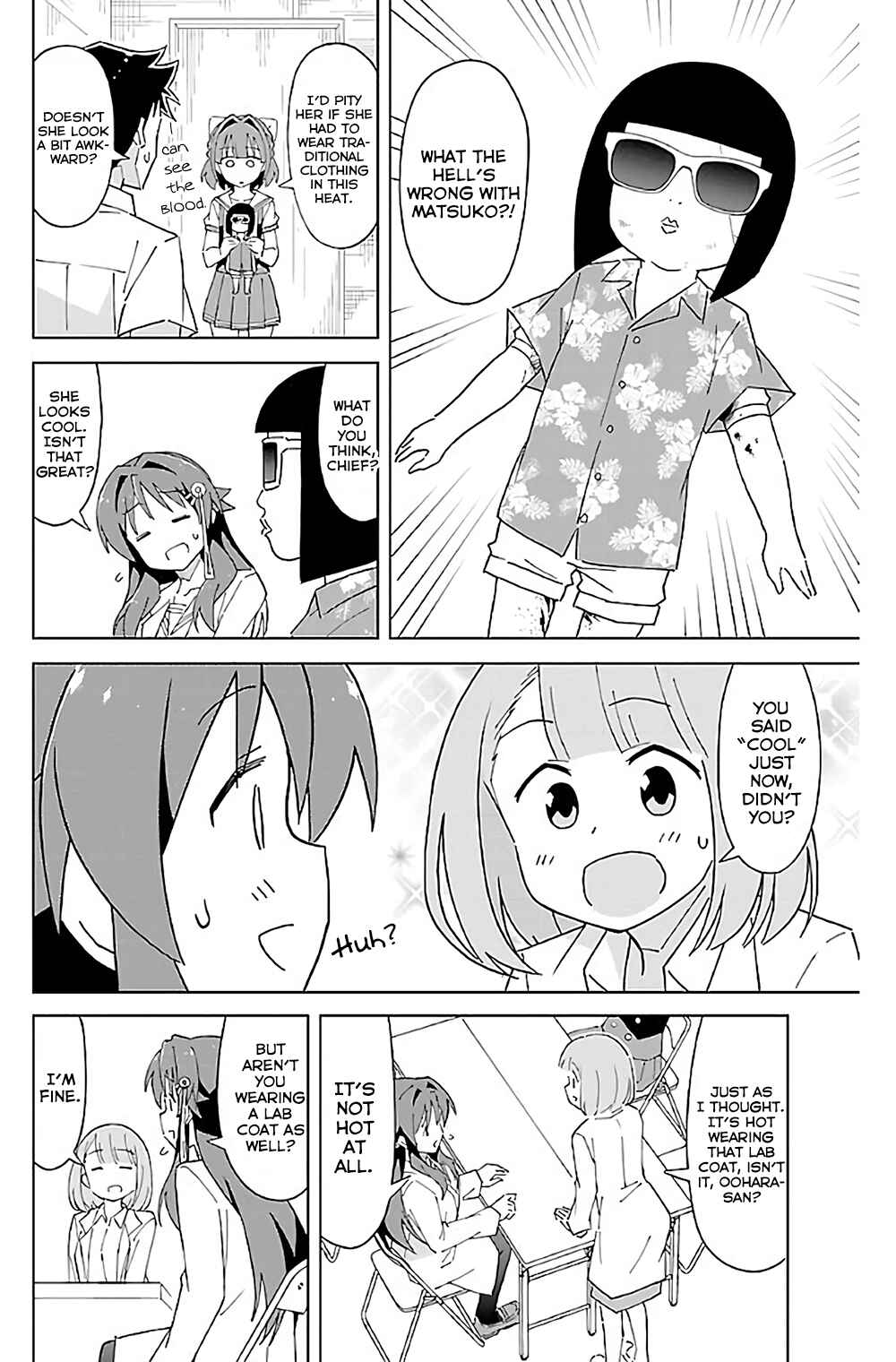 Page 5 Chapter 37 Atsumare! Fushigi Kenkyu-bu