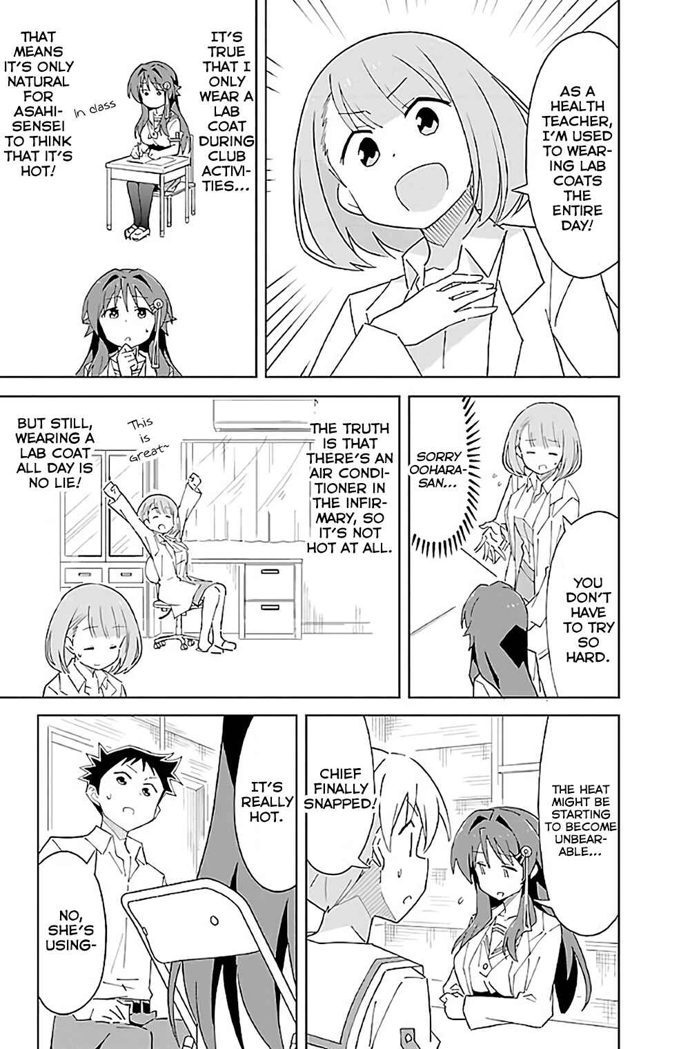 Page 6 Chapter 37 Atsumare! Fushigi Kenkyu-bu
