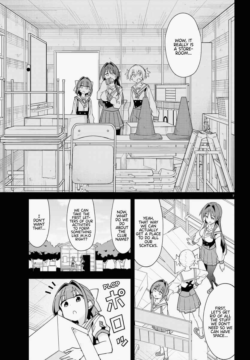 Page 7 Chapter 341 Atsumare! Fushigi Kenkyu-bu