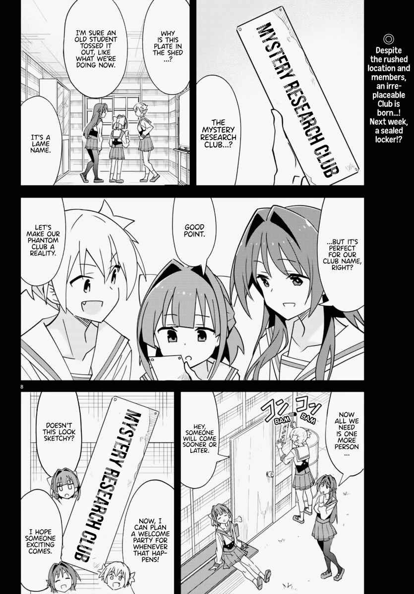 Page 8 Chapter 341 Atsumare! Fushigi Kenkyu-bu