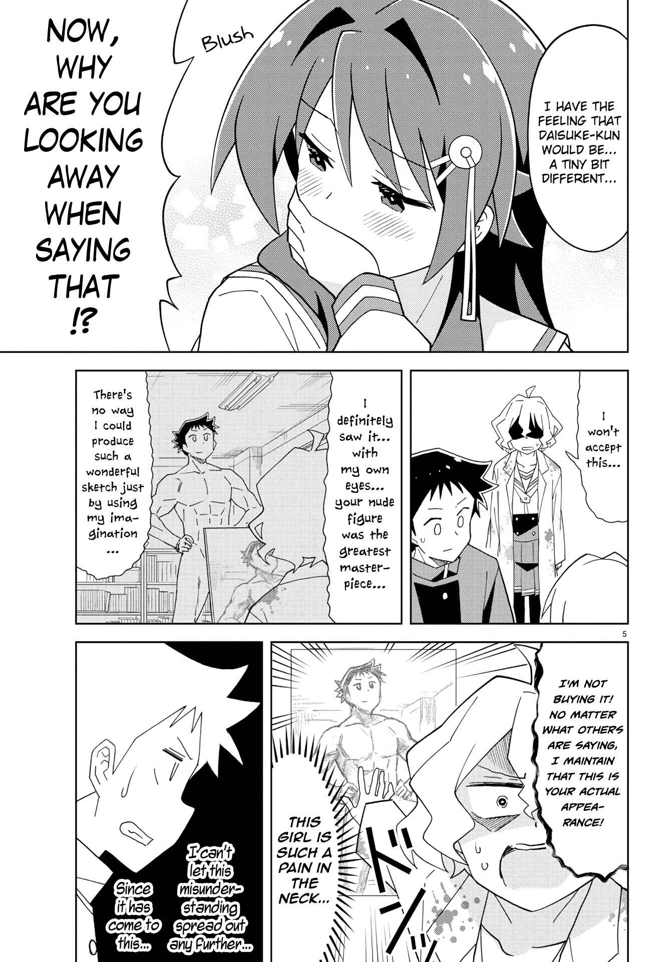 Page 5 Chapter 154 Atsumare! Fushigi Kenkyu-bu